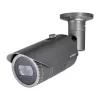 IP lauko vaizdo kamera Hanwha QNO-7082R 2560 x 1440 pikselių