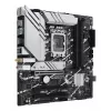 ASUS PRIME B760M-A WIFI pagrindinė plokštė Intel B760 LGA 1700 micro ATX