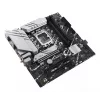 ASUS PRIME B760M-A WIFI pagrindinė plokštė Intel B760 LGA 1700 micro ATX