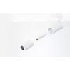 IP stebėjimo kamera Ubiquiti AI Theta Professional 2160 x 2160