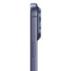 APPLE iPhone 17 Pro Max - Giliai mėlyna - 256 GB