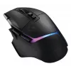 LOGITECH G502 X Plus Gaming Mouse Juoda / Premium