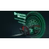 Bosch Universal HedgeCut 18V-50 krūmapjovė su vienu peiliu, 2,6 kg