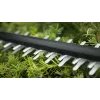 Bosch Universal HedgeCut 18V-50 krūmapjovė su vienu peiliu, 2,6 kg