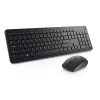 DELL belaidė klaviatūra ir pelė KM3322W - US International (QWERTY)