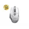 LOGITECH G502 X žaidimų pelė - USB - Balta - EWR2