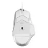 LOGITECH G502 X žaidimų pelė - USB - Balta - EWR2