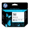 HP 761 pilka/tamsiai pilka DesignJet spausdinimo galvutė, skirta HP DesignJet T7100