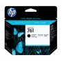 HP 761 Matinė juoda/Matinė juoda Designjet spausdinimo galvutė