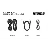 Monitorius iiyama ProLite XU2493HSU-B7 60,5 cm (23,8 colio) 1920 x 1080 pikselių Full HD LED juodas