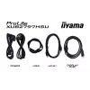 Monitorius iiyama ProLite XUB2797HSU-W2 68,6 cm (27 colių) Full HD LED baltas