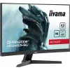Monitorius iiyama G-MASTER GC2480HSU-B1 59,9 cm (23,6 colio) 1920 x 1080 pikselių Full HD LED juodas