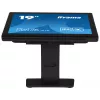 Monitorius iiyama ProLite T1932MSC-B1S 48,3 cm (19 colių) 1280x1024 Full HD LED liečiamas stalinis juodas