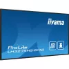 Skaitmeninės reklamos plokščiasis skydelis iiyama LH3275HS-B1AG 32 colių LCD Full HD 1920 x 1080