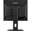 iiyama ProLite B1980S-B1 monitorius 48,3 cm (19 colių) 1280 x 1024 pikseliai VGA LED juodas