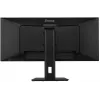 Monitorius IIYAMA ProLite XUB3493WQSU-B6 34 colių 3440×1440 UltraWide QHD IPS LED, 1 ms, USB 3.2 stotelė, garsiakalbiai, VESA, aukščio reguliavimas