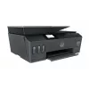 HP Smart Tank Plus 570 belaidis daugiafunkcis spausdintuvas, kopijuoklis, skaitytuvas