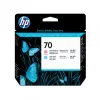 HP 70 šviesiai purpurinė ir šviesiai mėlyna DesignJet spausdinimo galvutė