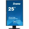Monitorius iiyama ProLite XUB2595WSU-B5 63,5 cm (25 colių) WUXGA LED juodas