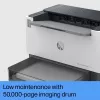 HP LaserJet Tank 1504w spausdintuvas, lazerinis, 600 x 600 DPI, A4, 22 ppm, dvipusis spausdinimas, tinklo paruoštas
