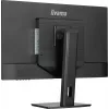 Monitorius iiyama ProLite XB3270QSU-B1 80 cm (31,5 col.) QHD IPS LED juodas