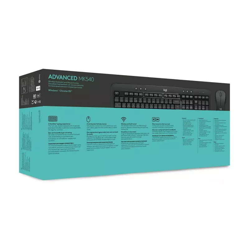 LOGITECH MK540 Advanced belgiškas AZERTY belaidis klaviatūros ir pelės rinkinys