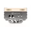 NOCTUA Nh-l9x65 - 65 mm žemo profilio procesoriaus aušintuvas