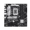 Motininė plokštė ASUS PRIME B760M-A-CSM Intel B760 LGA 1700 micro ATX