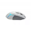 LOGITECH G502 X PLUS žaidimų pelė balta/Premium EWR2