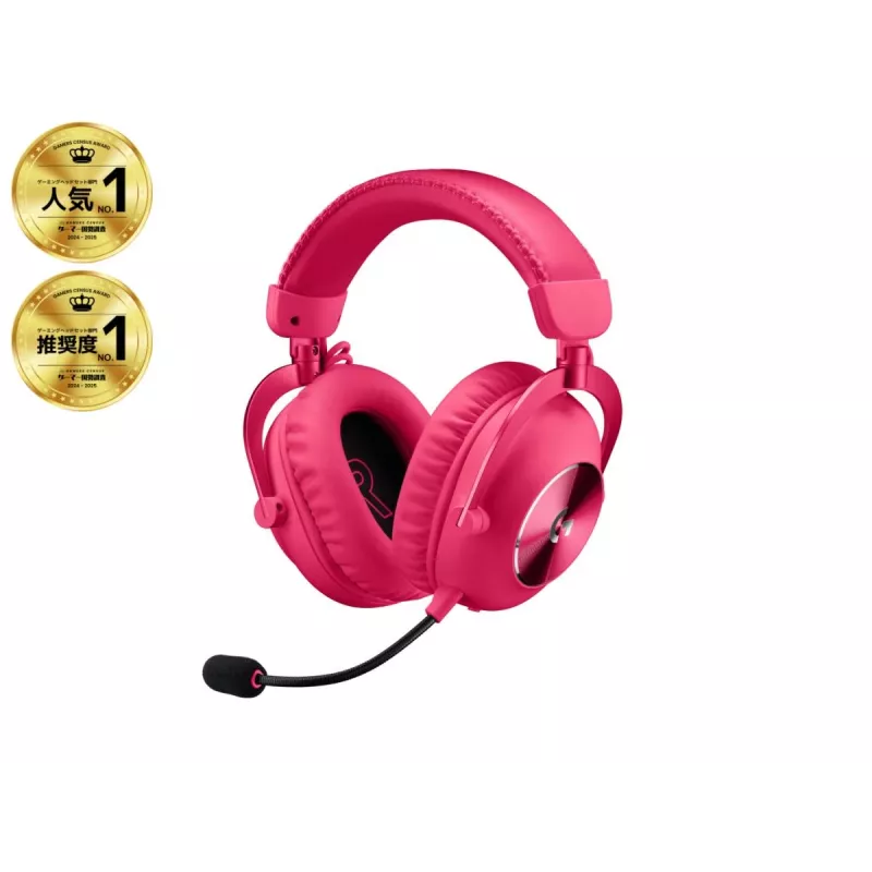 LOGITECH Pro X 2 Lightspeed belaidžiai žaidimų ausinės - Rožinė
