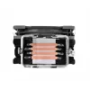 Oro aušintuvas Thermaltake UX200 SE ARGB