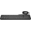 HP 405 belaidė apšviesta klaviatūra, viso dydžio (100%), laidinė, USB, membraninė, QWERTY, juoda