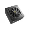 COUGAR GEX 850W ATX3.0 / 80 Plus Gold / Modulinis maitinimo blokas