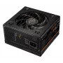 COUGAR ATLAS 750 maitinimo blokas 750W ATX / 80 Plus Bronze
