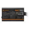 COUGAR maitinimo blokas GST 750W ATX3.1 / 80 Plus Gold, 750 W, 100-240 V, 50/60 Hz, 10-5 A, 120 W, 750 W