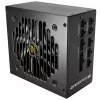 COUGAR GEX 750W ATX3.0 maitinimo blokas, 80 Plus Gold, modulinis