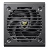 COUGAR GEX PRO 850W ATX3.1 / 80 Plus Gold / Modulinis maitinimo blokas
