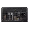 COUGAR Maitinimo blokas GEX PRO 650W ATX 3.1 / 80 Plus Gold / Modulinis