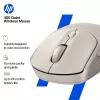 HP 400 Quiet Maple Wireless pelė, ambidekstrinė, RF belaidis + Bluetooth, 6000 DPI, smėlio spalvos