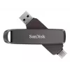 WESTERN DIGITAL Sandisk Extreme Pro Dual Drive - 2TB USB atmintinė - Metalinė 1000/900 MB/s