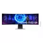 49 colių Dual QHD OLED lenktas monitorius Samsung S49DG950SU — 5120×1440, 32:9, 0,03 ms, USB šakotuvas, VESA, garsiakalbiai