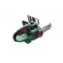 Bosch UniversalChain 18 belaidis pjūklas