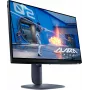 Alienware AW2525HM monitorius 62,2 cm (24,5 colio) 1920 x 1080 pikselių Full HD LCD juodas