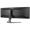 iiyama G-MASTER RED EAGLE CURVED monitorius 113 cm (44,5 colio) 5120 x 1440 pikselių Dual QHD LED juodas