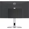 DELL Pro Micro All-in-One stovas MFS22 – tvirtas stovas „OptiPlex Micro“ ir Dell monitoriui, 5,8 kg, 48,3–68,6 cm, VESA 100×100 mm, aukščio reguliavimas, sidabrinis, juodas