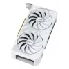 ASUS Dual GeForce RTX 5060 Ti White Edition 16 GB GDDR7 vaizdo plokštė