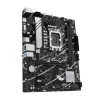 ASUS PRIME B760M-K pagrindinė plokštė Intel B760 LGA 1700 micro ATX