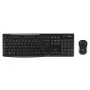 LOGITECH Wireless Desktop Mk270 - Belgijos AZERTY išdėstymas