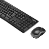 LOGITECH Wireless Desktop Mk270 - Belgijos AZERTY išdėstymas