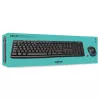 LOGITECH Wireless Desktop Mk270 - Belgijos AZERTY išdėstymas